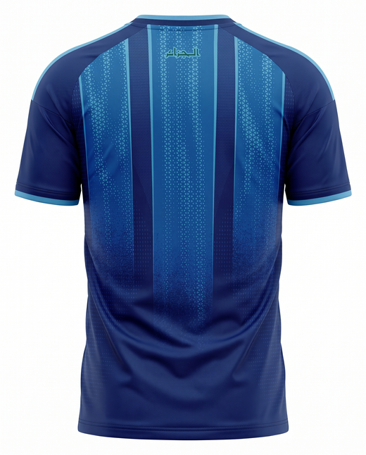 Maillot Algerie 26/27 Entrainement Bleu