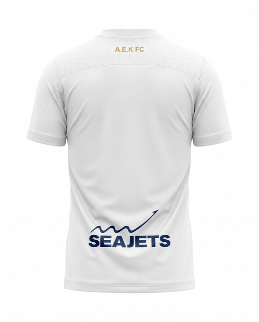 Maillot AEK Athens FC 25/26 Troisieme