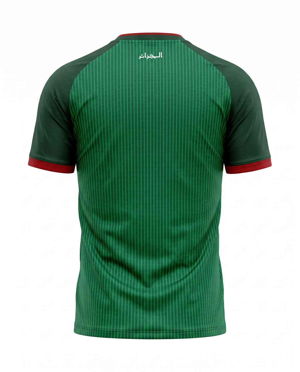 Maillot Algerie 26/27 Exterieur Joueur