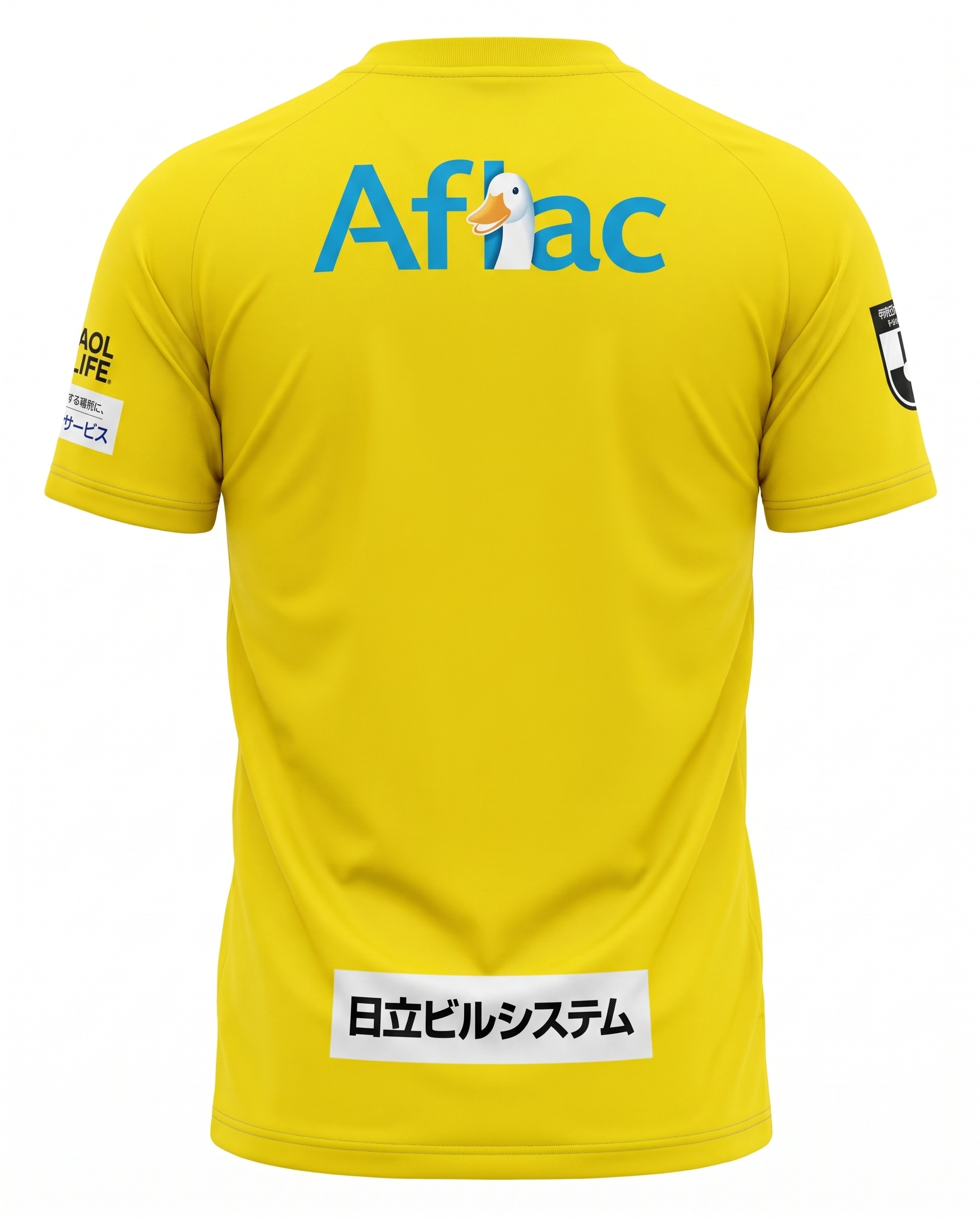 Maillot Kashiwa Reysol 26/27 Domicile