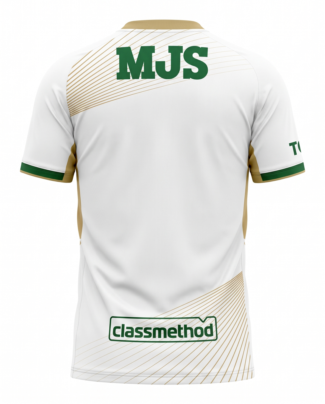 Maillot Tokyo Verdy 25/26 Exterieur