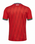 Maillot Guinee Equatoriale 26/27 Domicile
