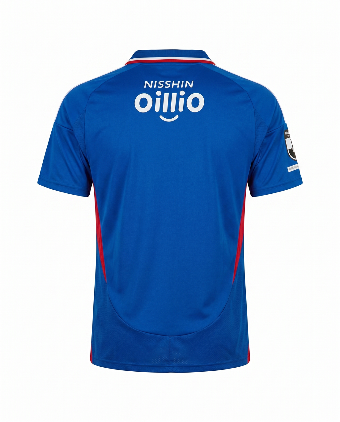 Maillot Yokohama F Marinos 25/26 Domicile