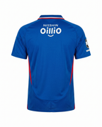 Maillot Yokohama F Marinos 25/26 Domicile