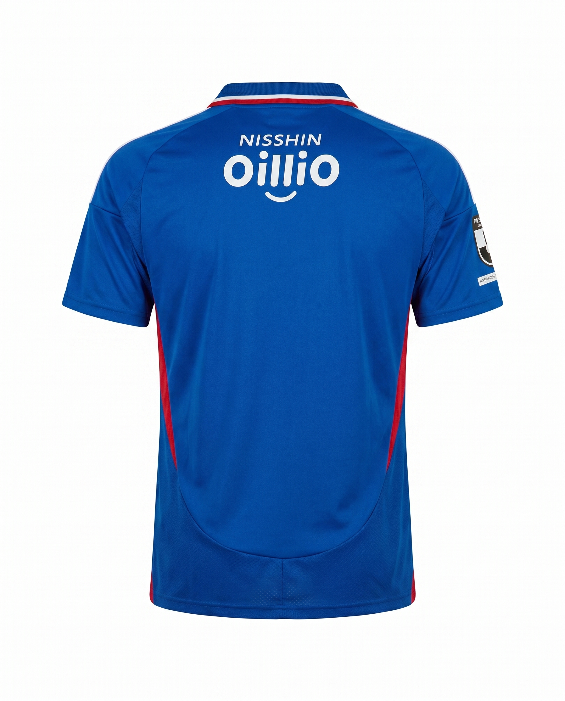 Maillot Yokohama F Marinos 25/26 Domicile