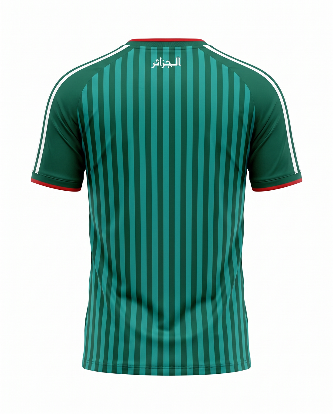 Maillot Algerie 26/27 Domicile