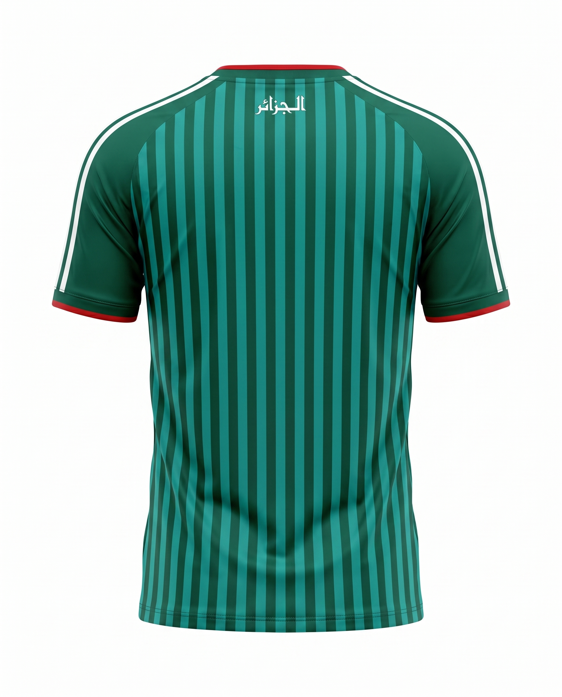 Maillot Algerie 26/27 Domicile