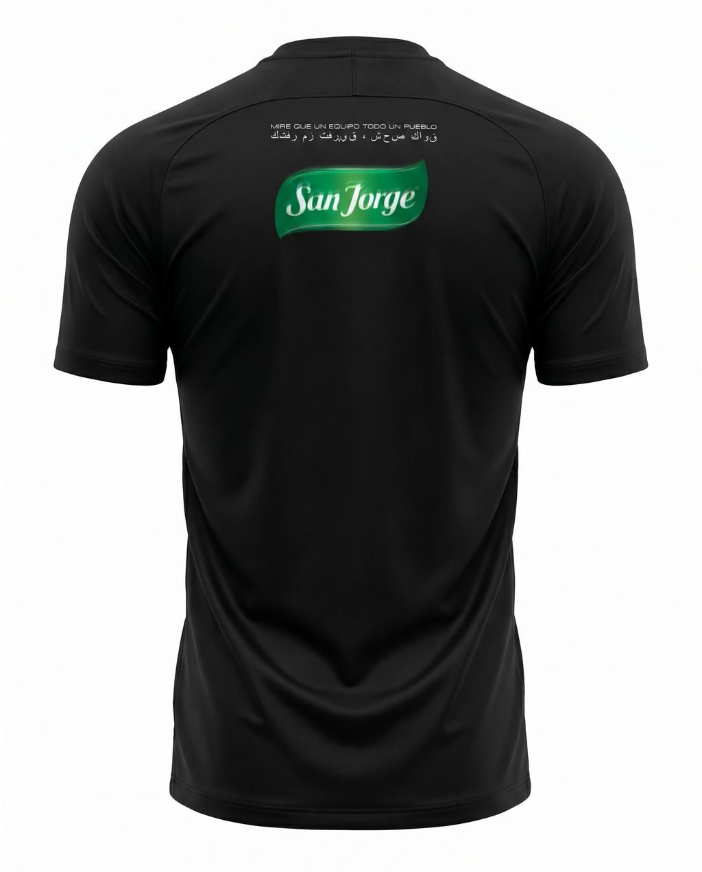 Maillot Palestino 26/27 Exterieur