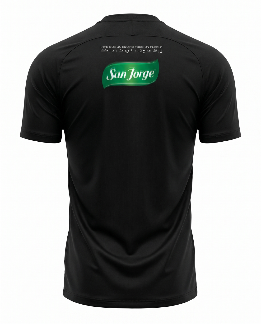 Maillot Palestino 26/27 Exterieur
