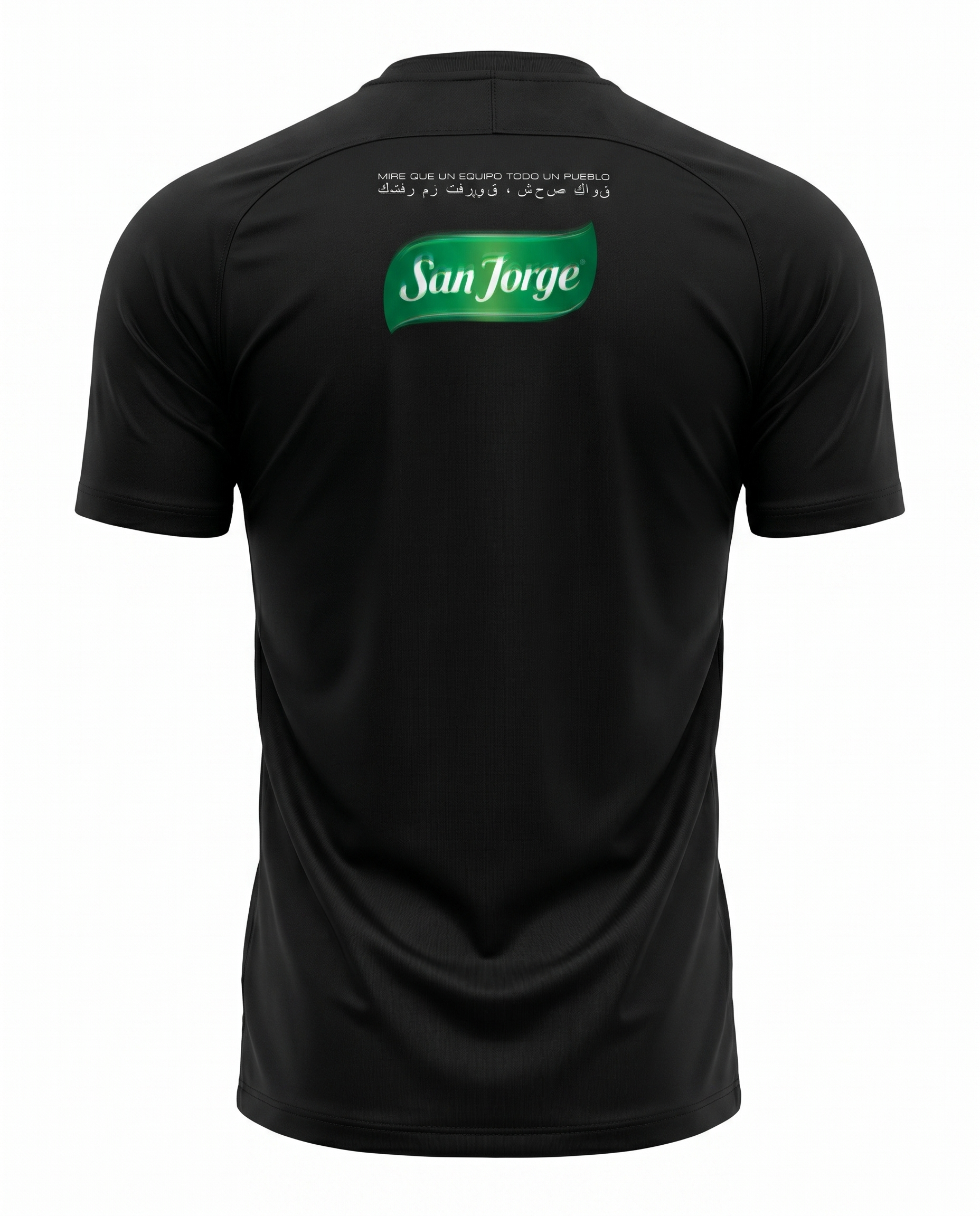 Maillot Palestino 26/27 Exterieur