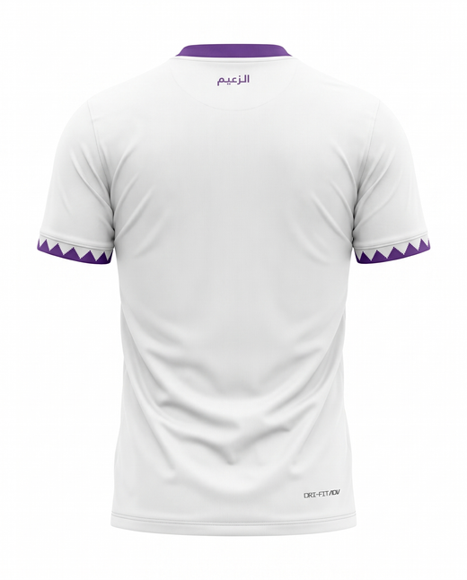 Maillot Al Ain Football Club 25/26 Exterieur Joueur