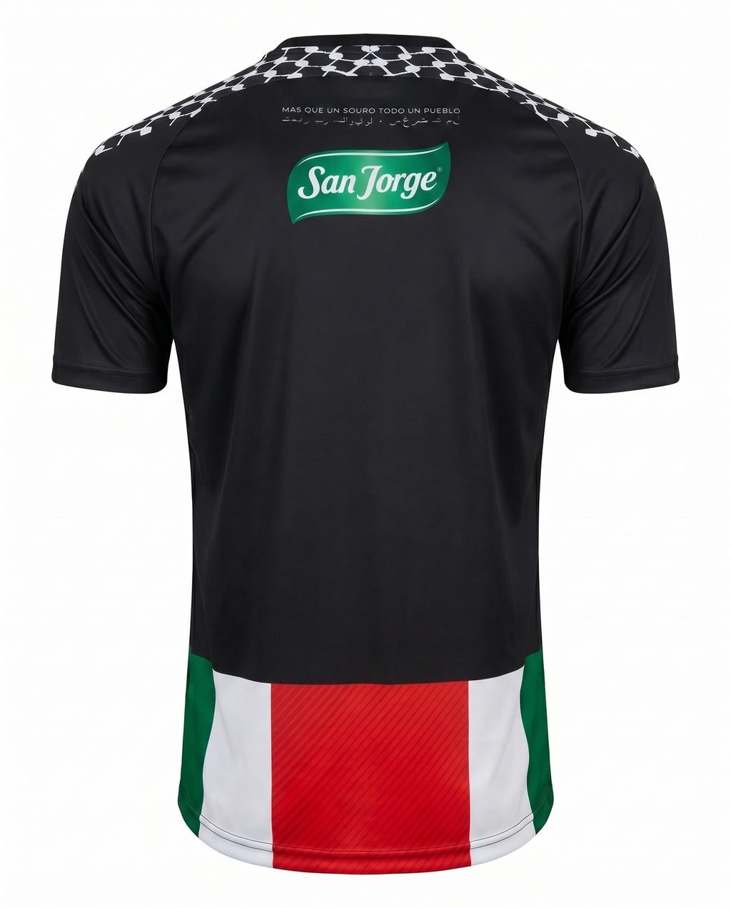 Maillot Palestino 26/27 Domicile