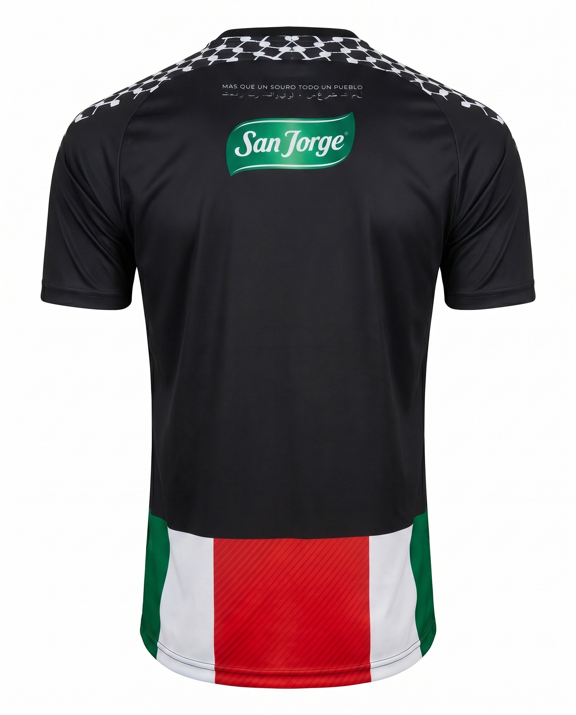 Maillot Palestino 26/27 Domicile