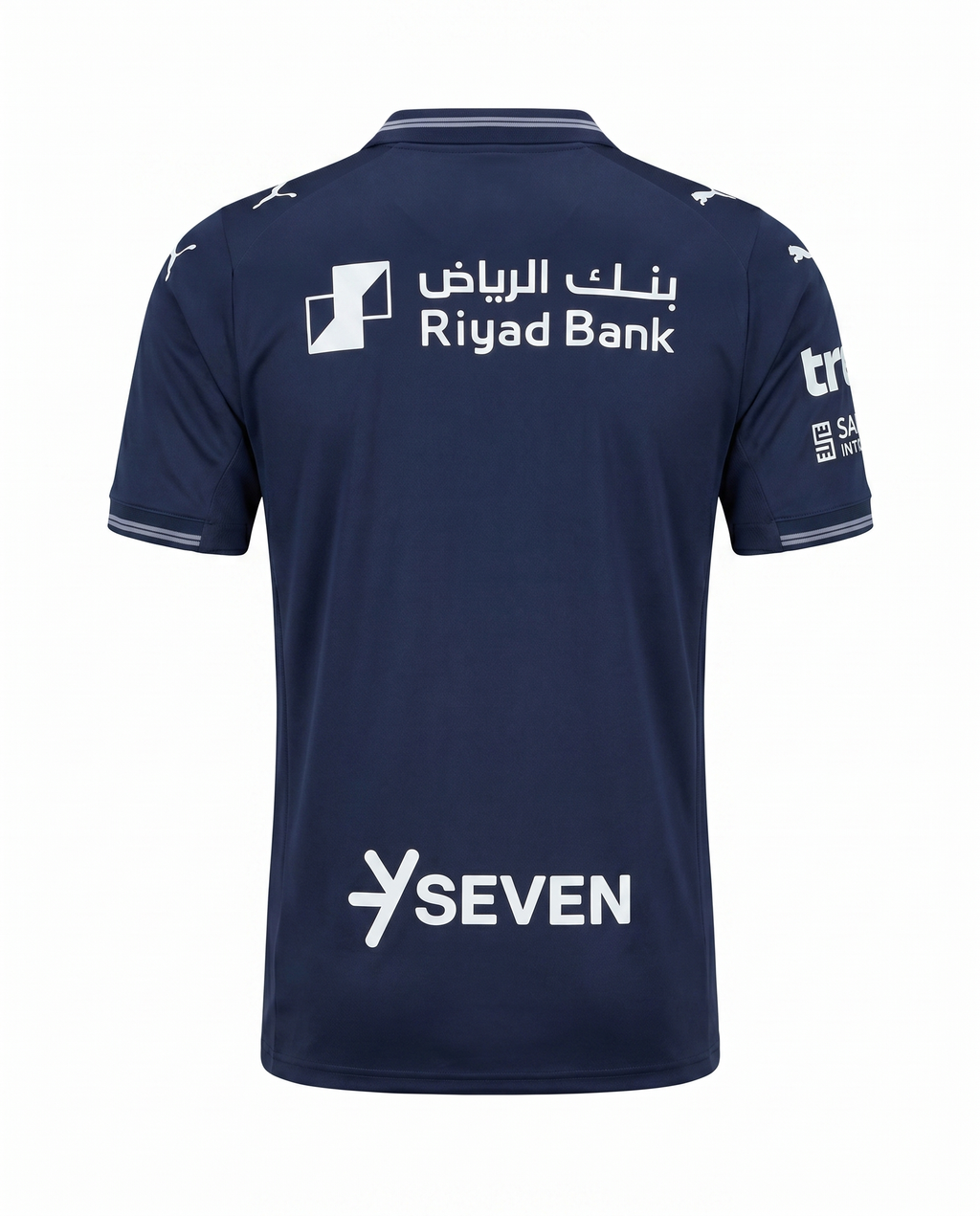 Maillot Al Hilal 26/27 Edition speciale Riyadh New Moon