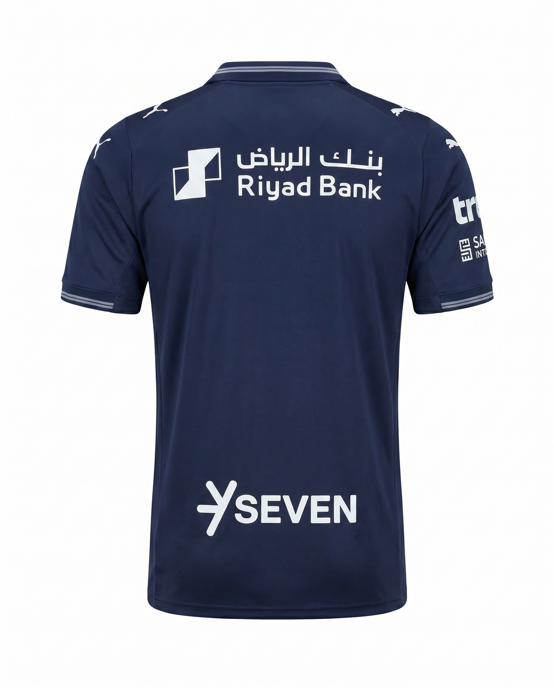 Maillot Al Hilal 26/27 Edition speciale Riyadh New Moon