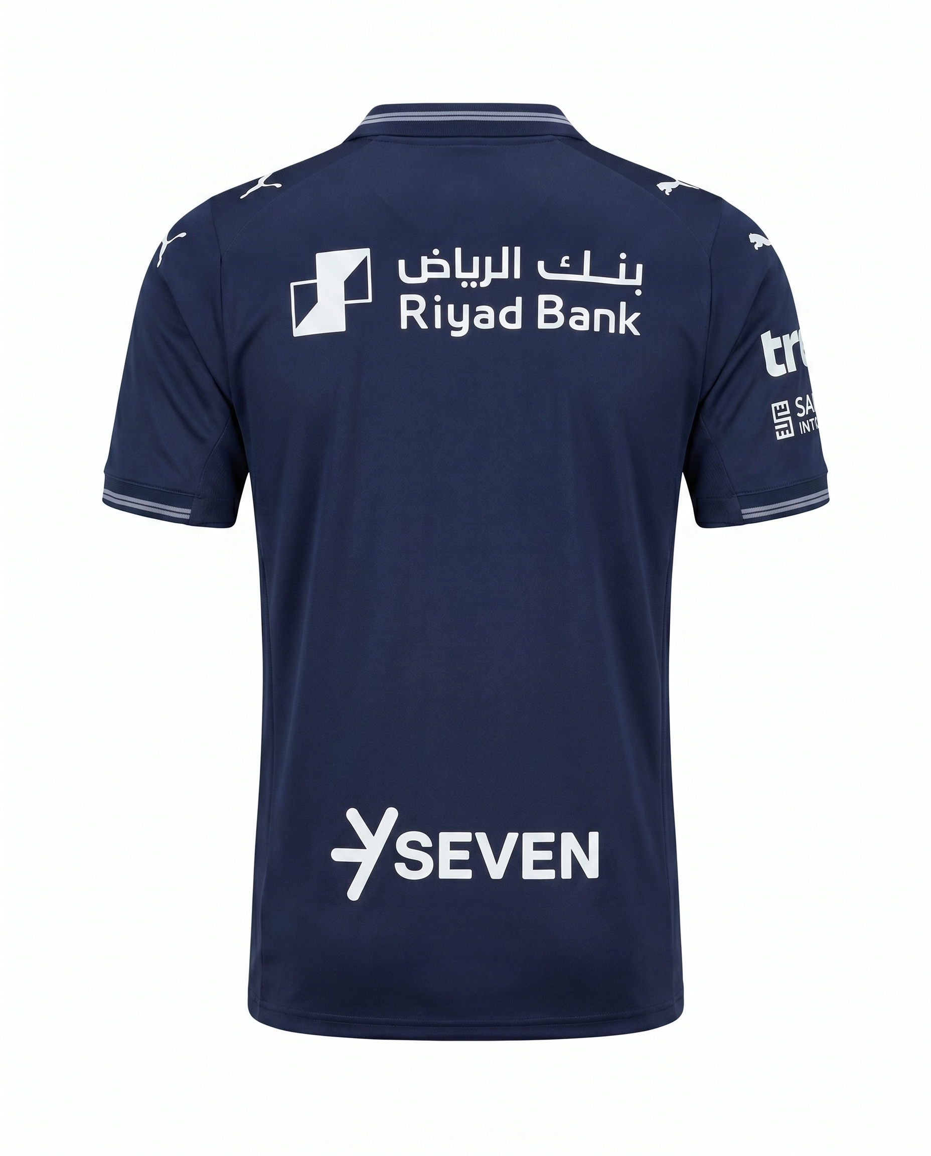 Maillot Al Hilal 26/27 Edition speciale Riyadh New Moon