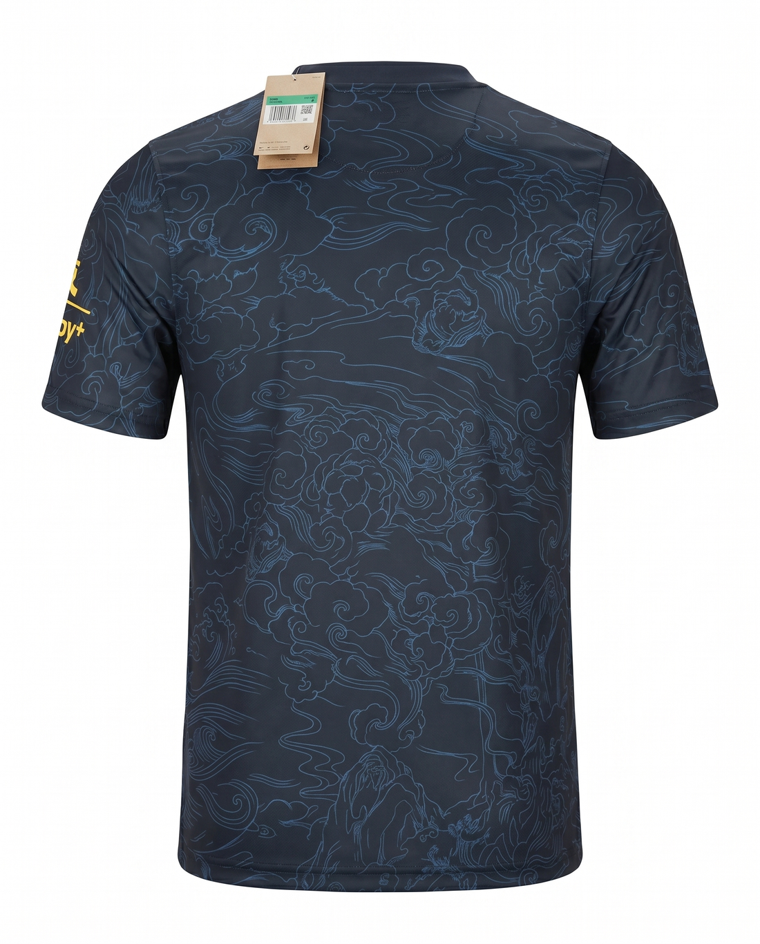 Maillot Tottenham 26/27 Entrainement Bleu marine
