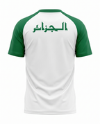 Maillot Algerie 26/27 Entrainement Blanc Vert