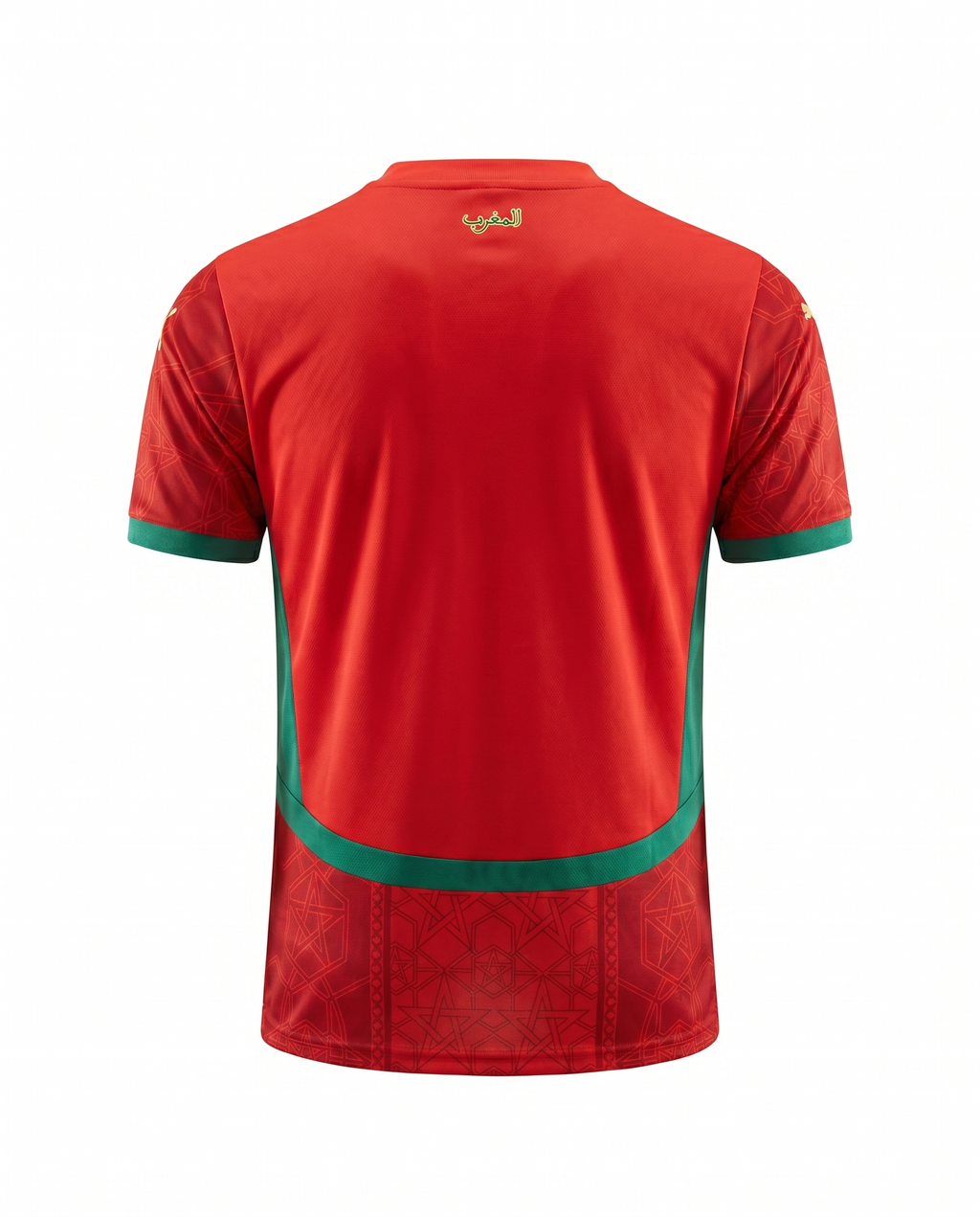 Maillot Maroc 24/25 Domicile