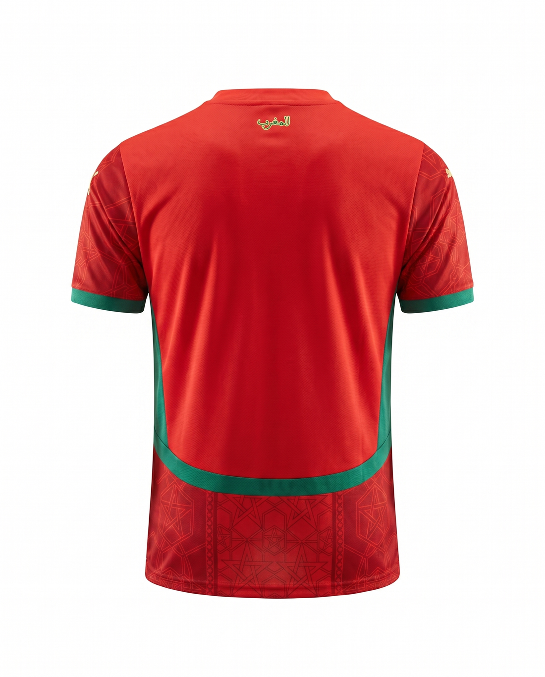 Maillot Maroc 24/25 Domicile