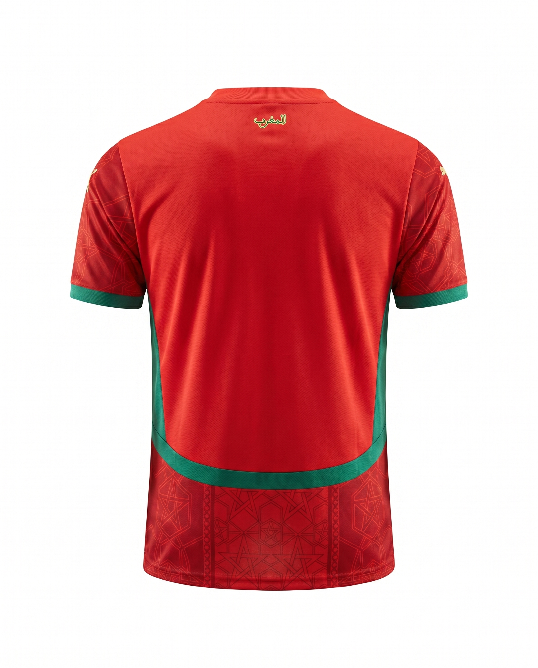 Maillot Maroc 24/25 Domicile