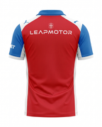 Maillot Universidad Catolica 26/27 Exterieur