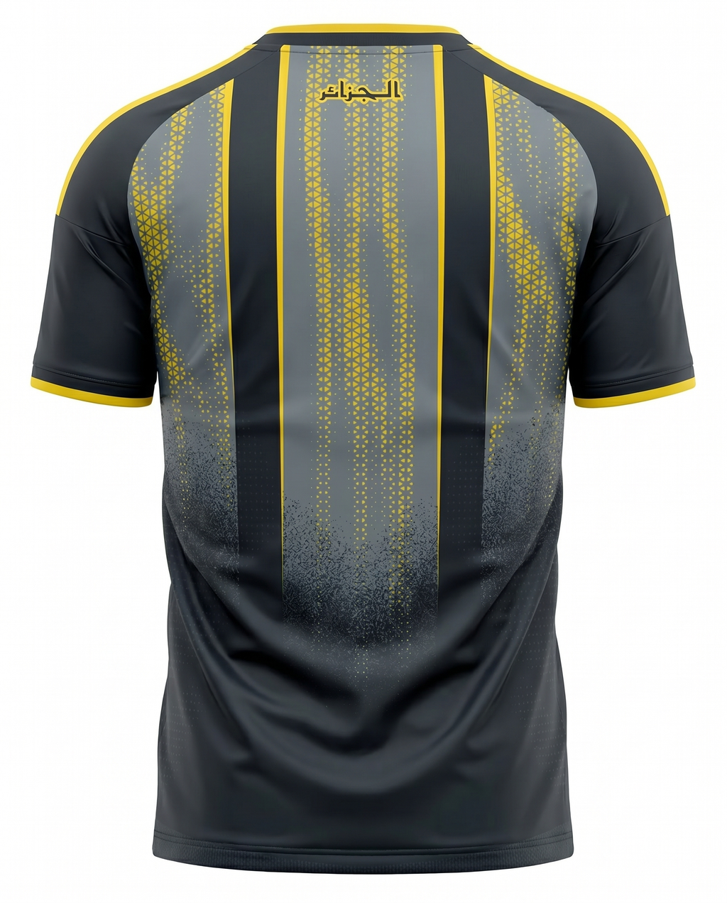 Maillot Algerie 26/27 Entrainement Noir Jaune