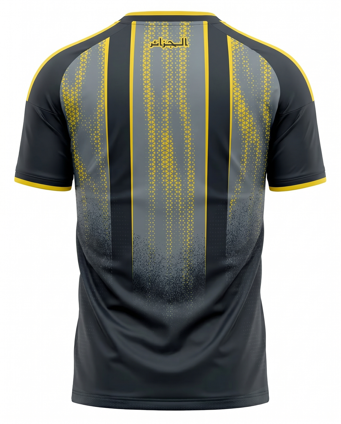 Maillot Algerie 26/27 Entrainement Noir Jaune