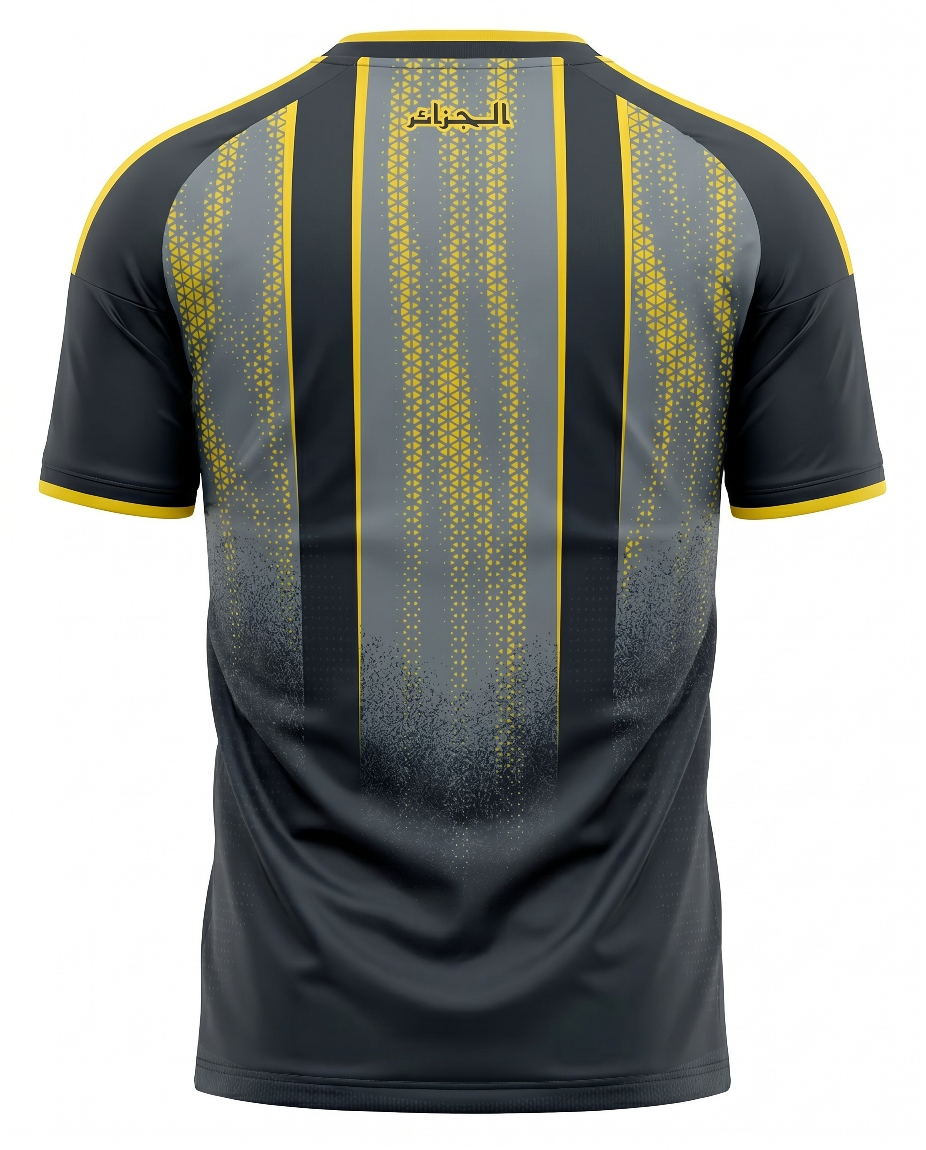 Maillot Algerie 26/27 Entrainement Noir Jaune