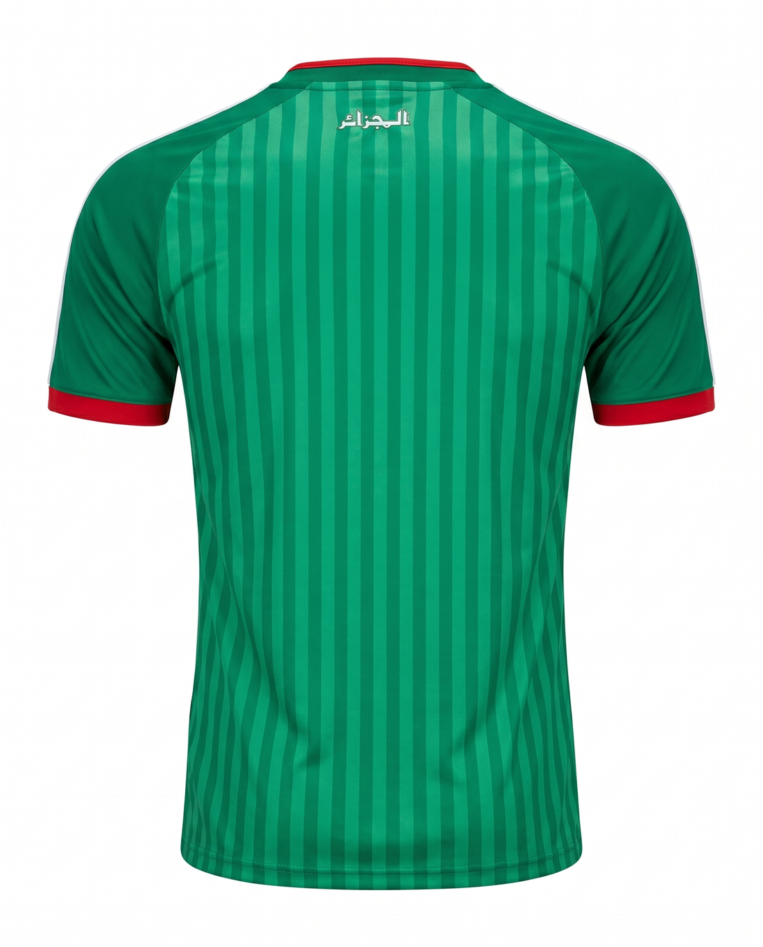Maillot Algérie Domicile Coupe du Monde 2026-2027