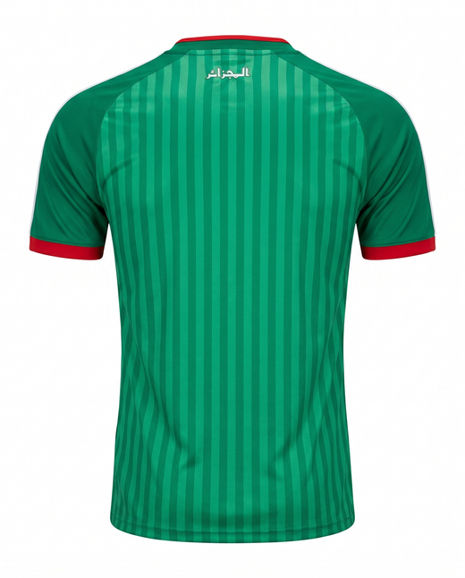 Maillot Algérie Domicile Coupe du Monde 2026-2027