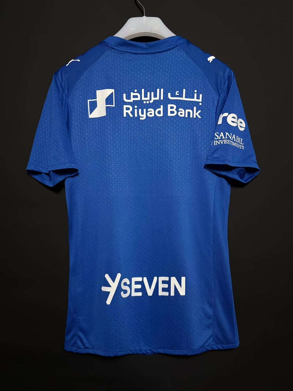 Al Hilal 2025-2026