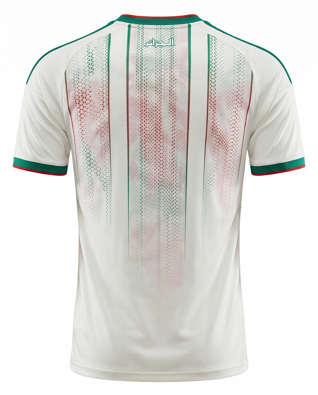 Algérie Coupe Du Monde 2026-2027