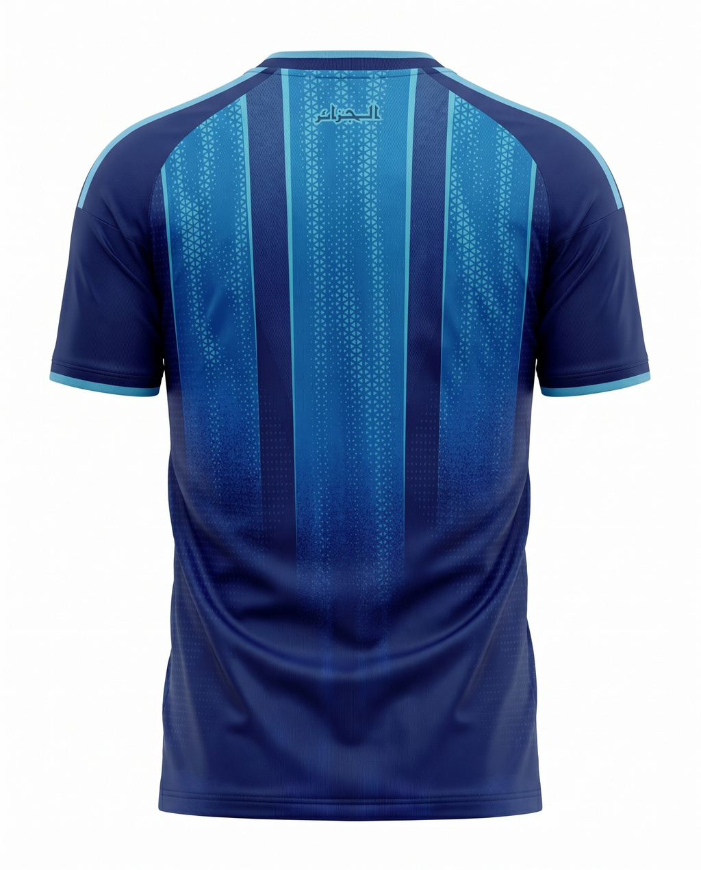 Algerie Concept