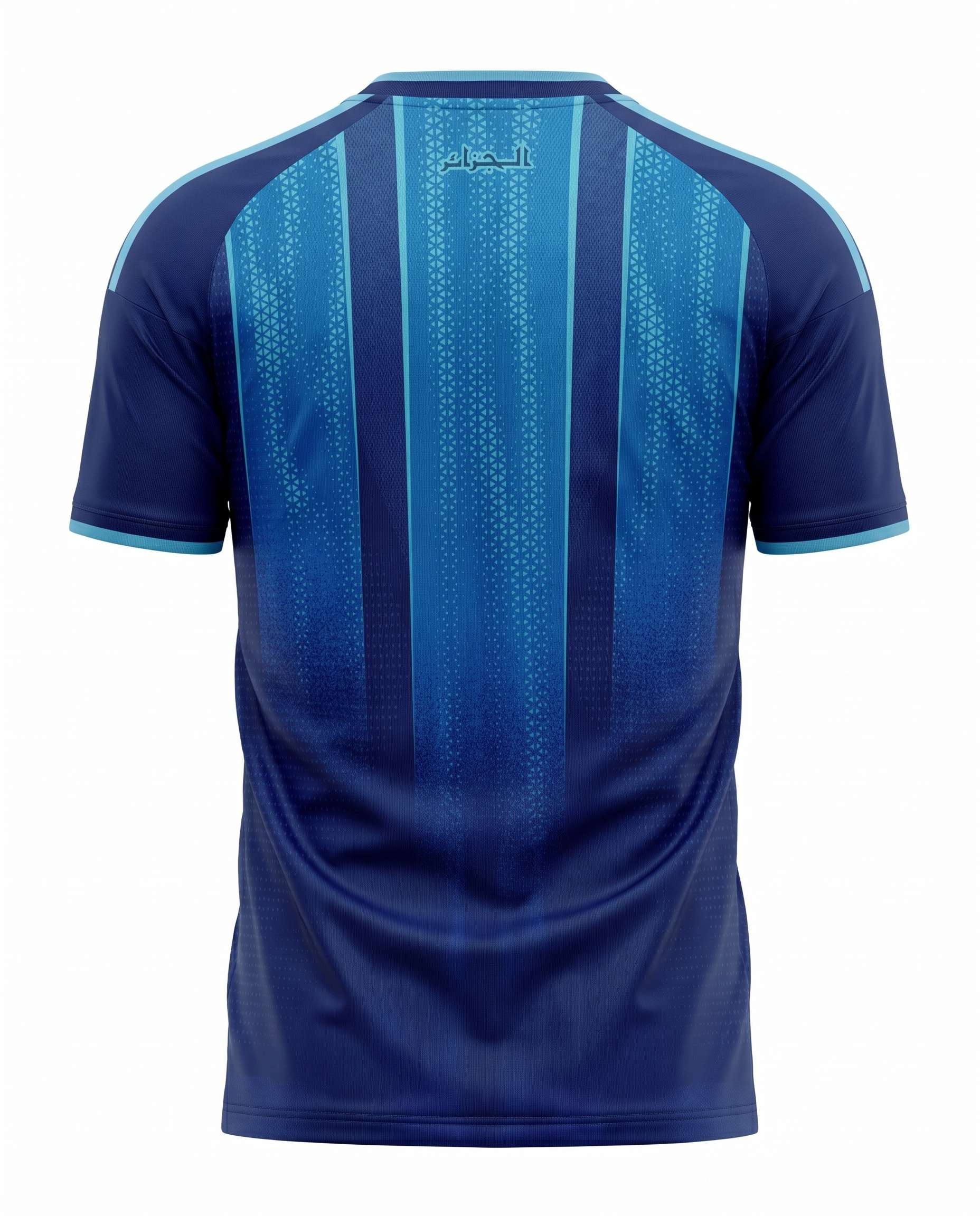 Algerie Concept