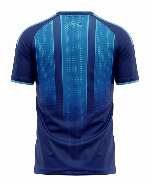Algerie Concept