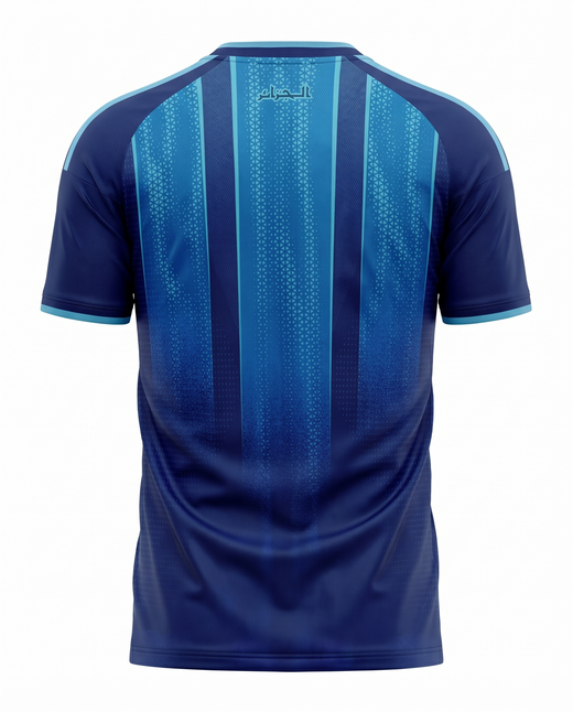 Algerie Concept