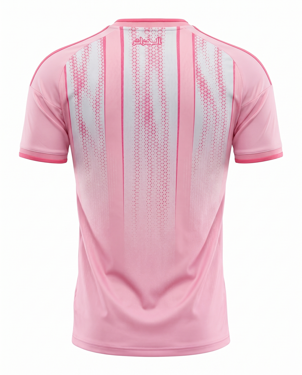 Algerie Concept Rose