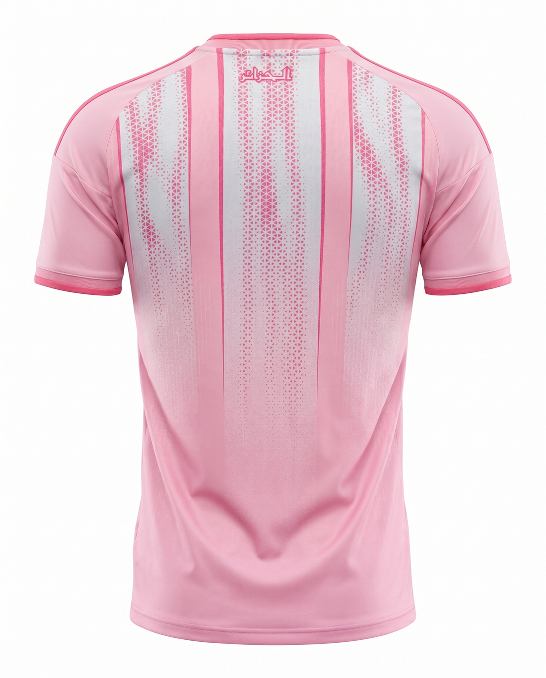 Algerie Concept Rose
