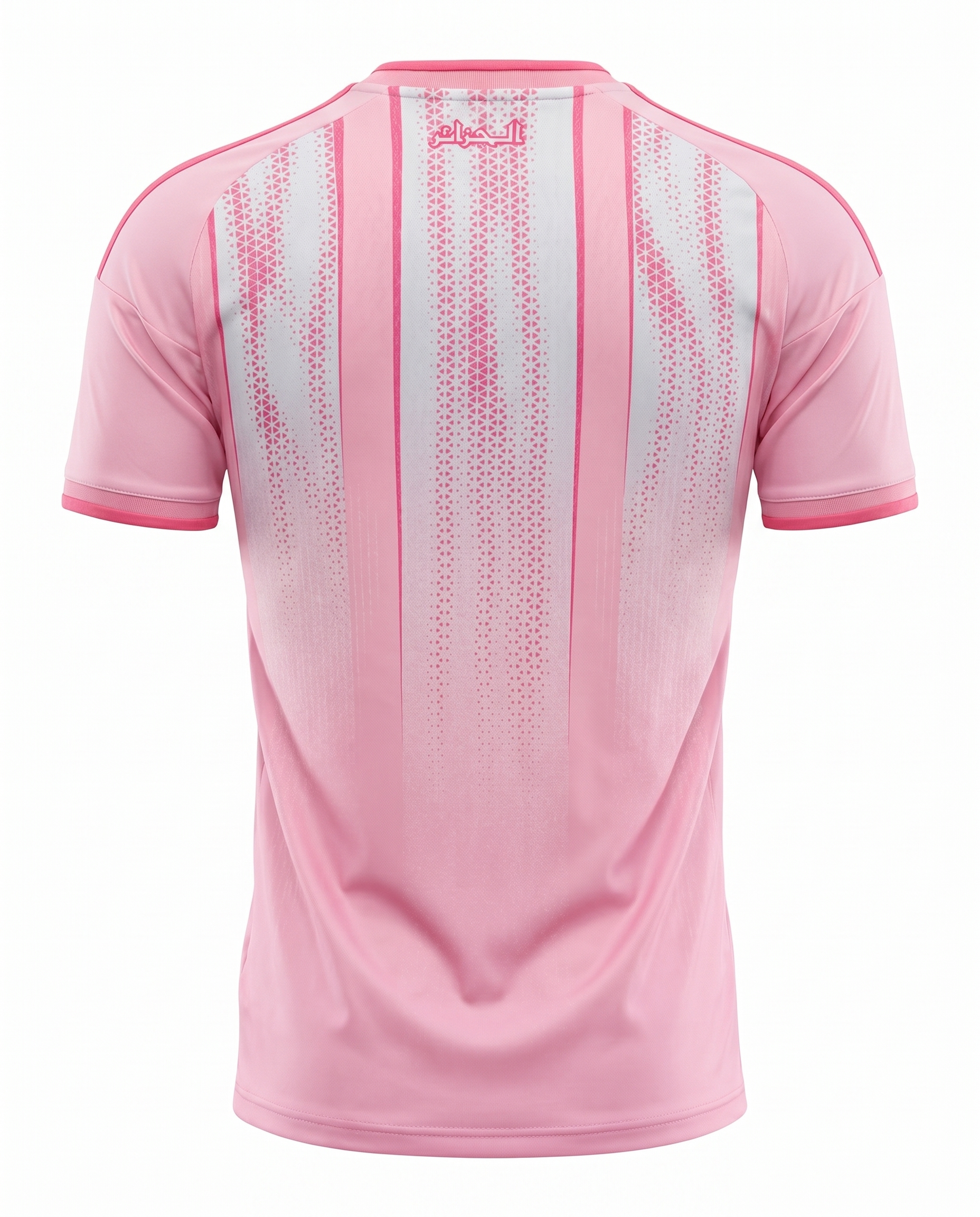 Algerie Concept Rose