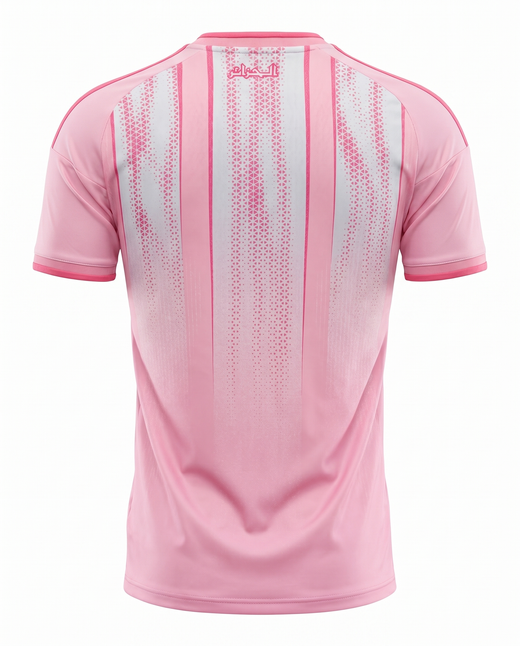Algerie Concept Rose