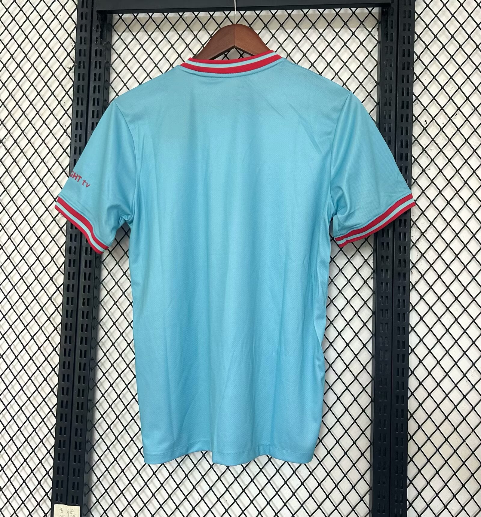 Barcelone Concept Bleu