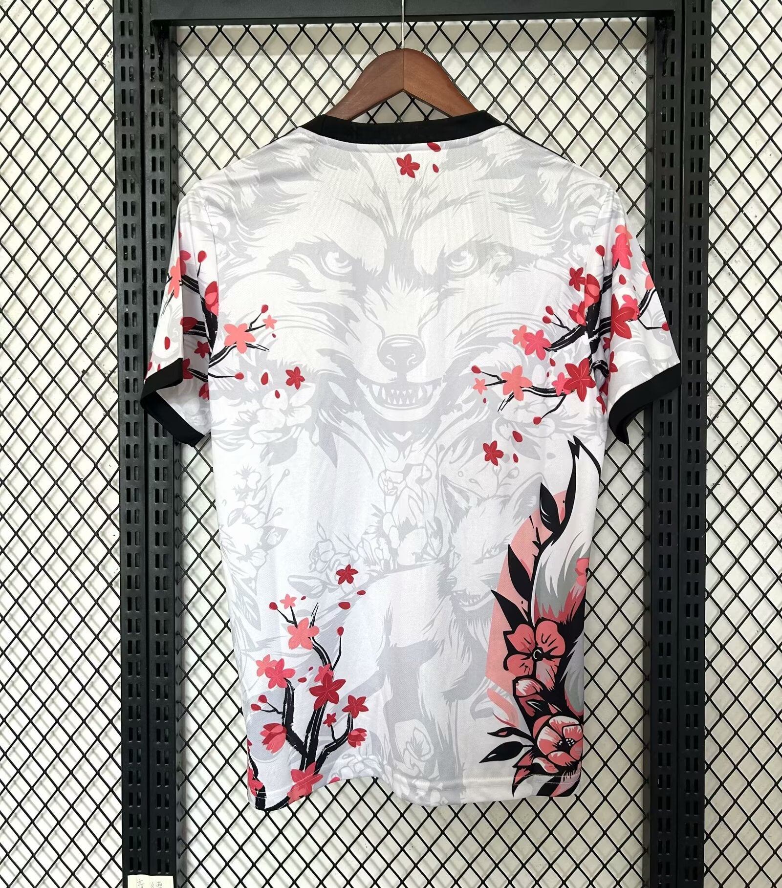 Japon Concept Renard