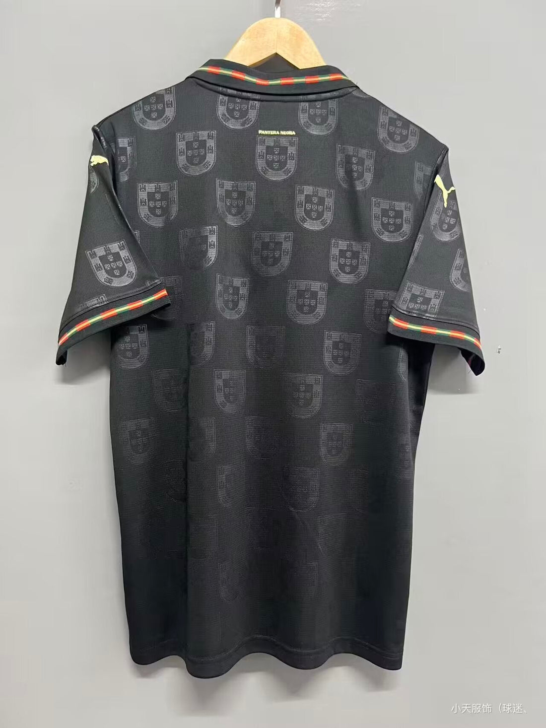 Portugal Coupe Du Monde 2026-2027