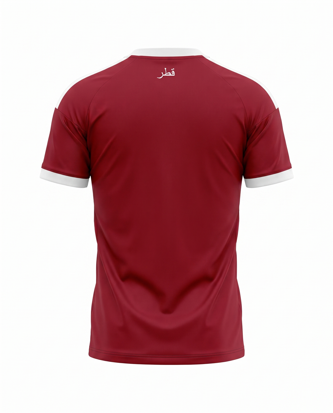 Quatar Coupe Du Monde 2026-2027
