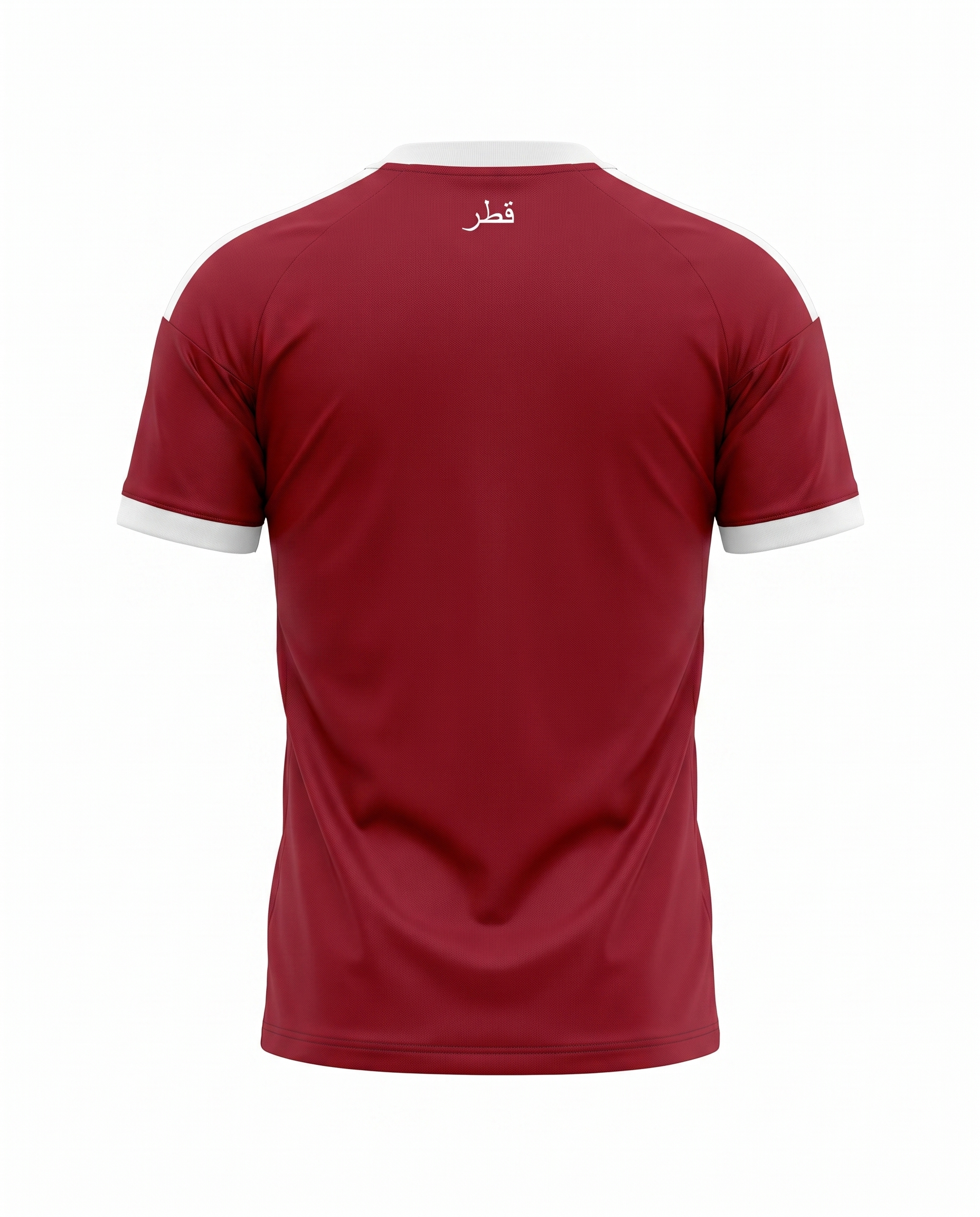 Quatar Coupe Du Monde 2026-2027