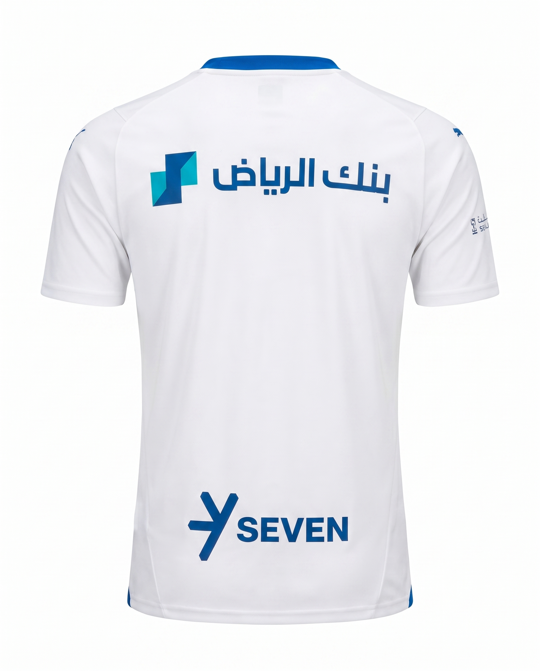 Al Hilal 2025-2026