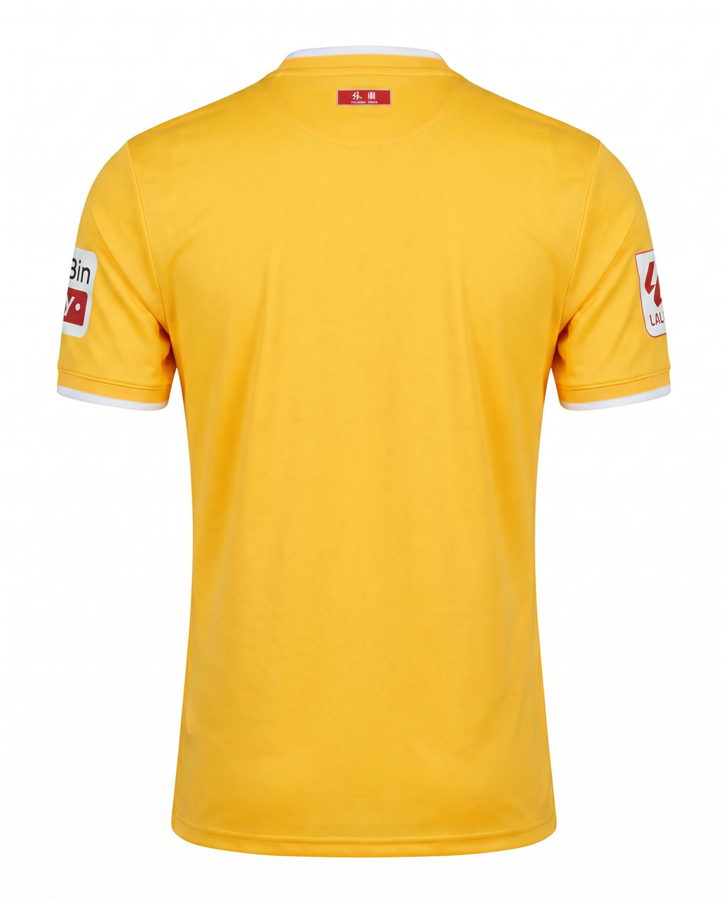 Athletic Bilbao Extérieur 2024-2025