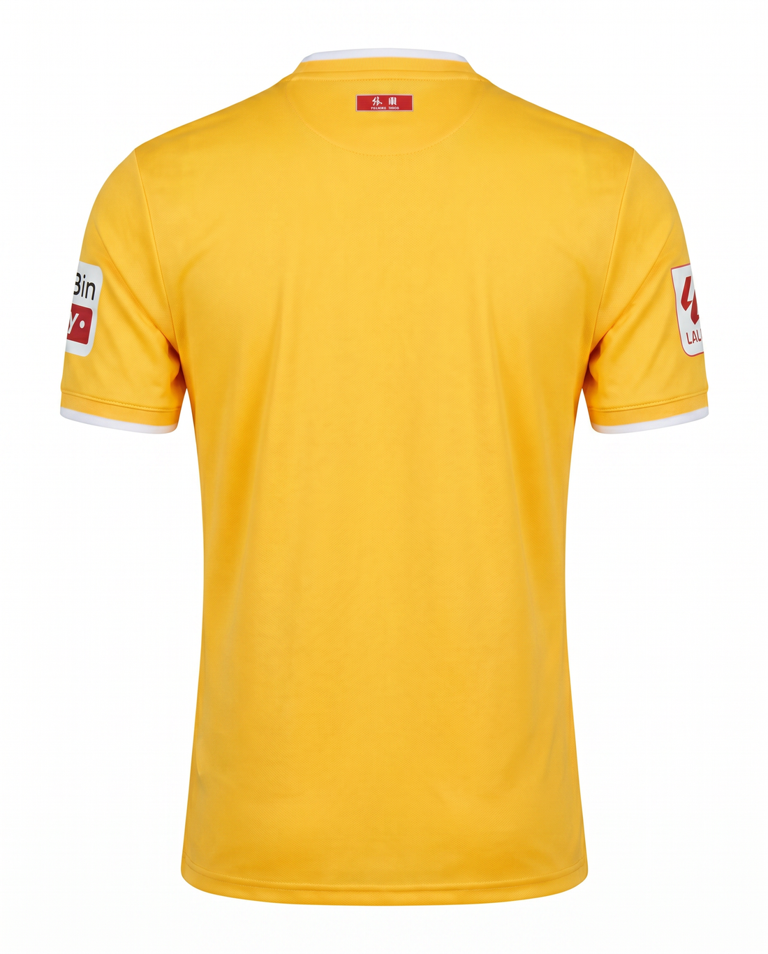 Athletic Bilbao Extérieur 2024-2025
