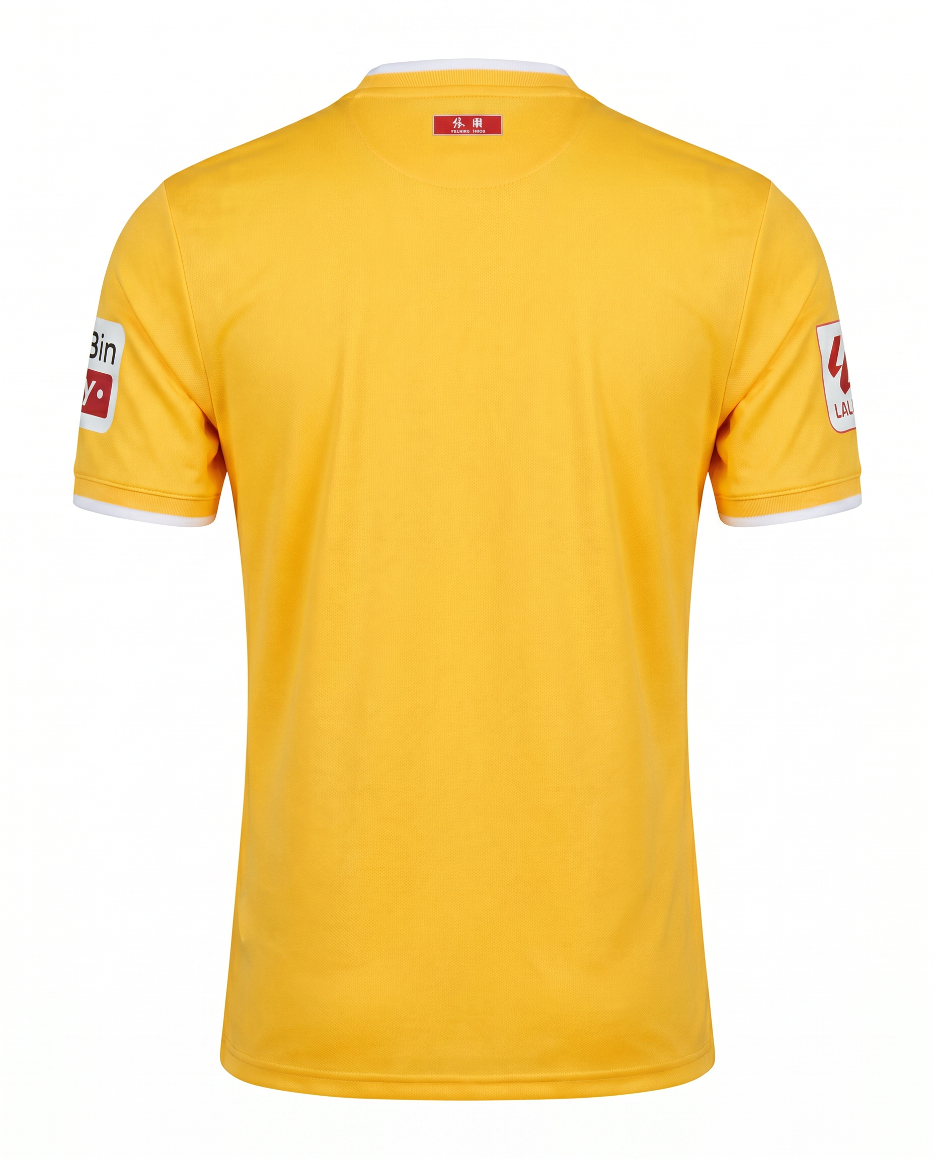 Athletic Bilbao Extérieur 2024-2025